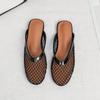 Mesh Mules Flats for Women Slip on Ballerina Comfortable Mule Round Toe Ballet Mary Jane Shoes for Summer Mary Jane Flats Fishnet Ballerina Flats