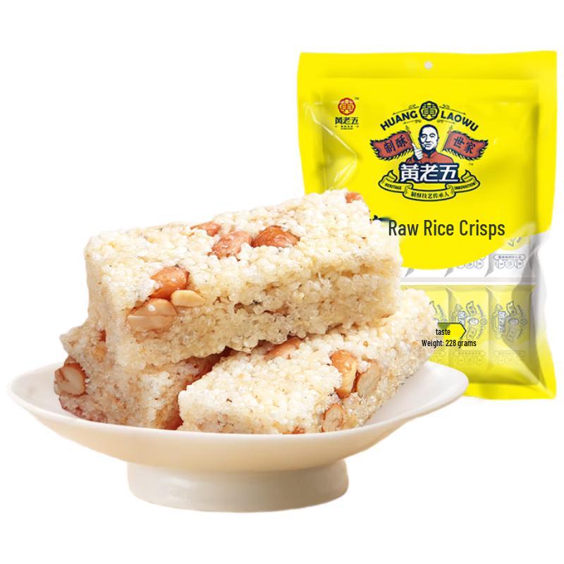 Huanglaowu Original Peanut Rice Crispy