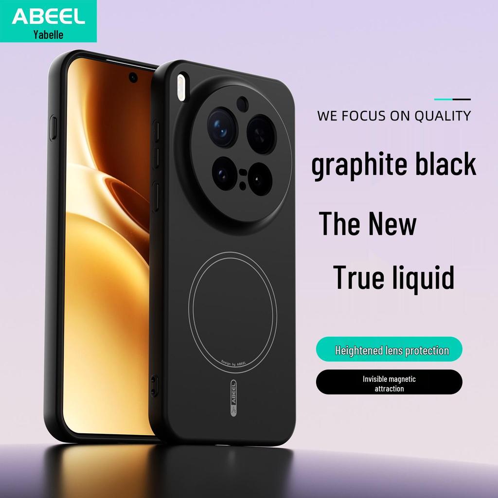 VIVO X300 PRO Magnetic Skin-Feel Liquid Silicone Case, Full Coverage, Anti-Drop.