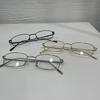 Women's and Men's Geek Chic Minimalism Glasses