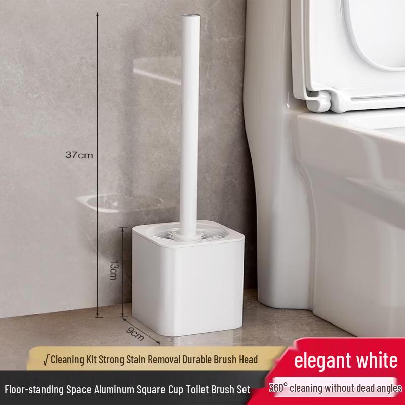 Xihe Bathroom Toilet Brush & Holder Set