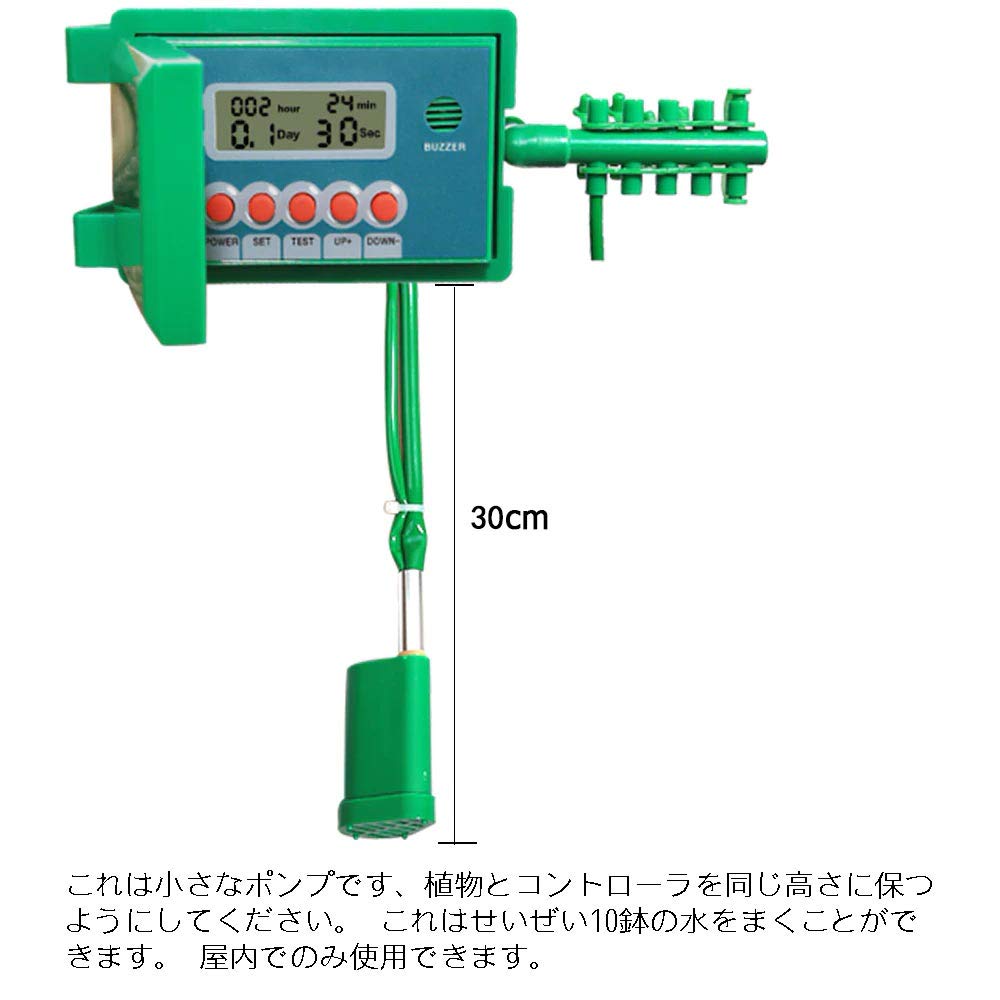 Zmart Automatisches Mikro-Tropfbewässerungsset mit Sprinkler und Smart-Controller für Innenbereich und Rasen Beinhaltet einen Schlauch, eine automatische Sprühdüse und