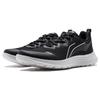 Li Ning Feather Abrasion Resistant Slip Resistant Low Top Running Shoes Men's Black White ARST065-3