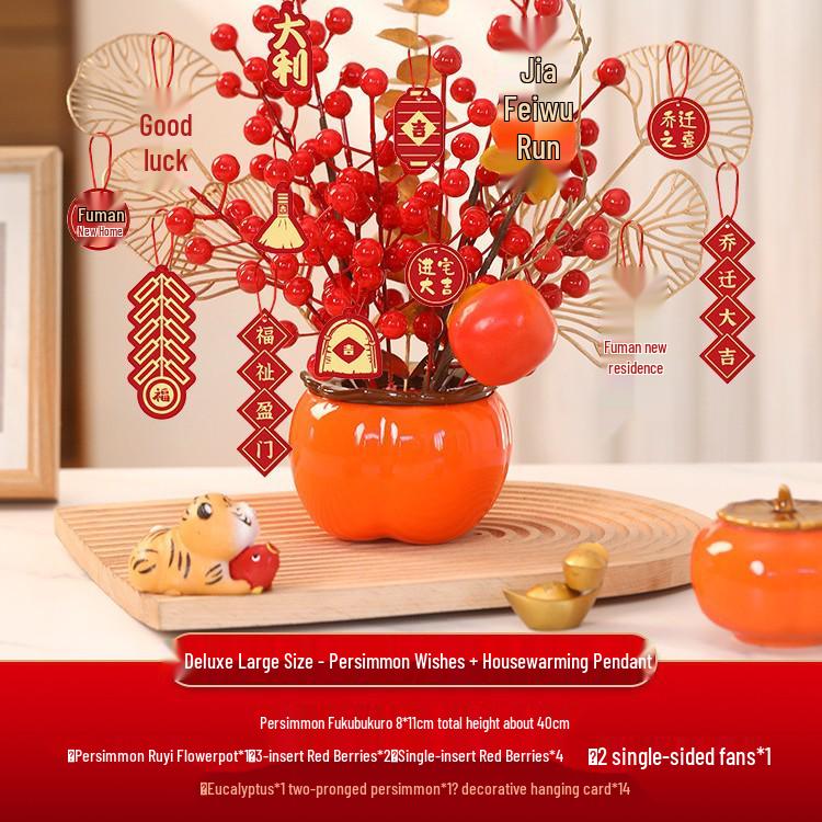 Housewarming Persimmon Ornament Set: Good Fortune Figurines for New Home Gifts and Moving-in Celebrations