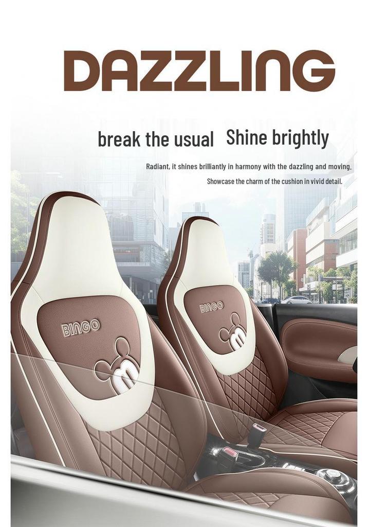 Wuling Bingo Car Seat Cover: Premium Leather, Full Coverage, All-Season Seat Cushion for Interior Upgrade