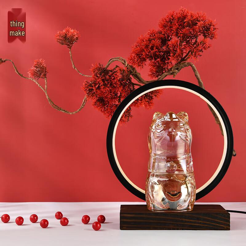 Shanzhongshan Glückskatzen Glasbecher