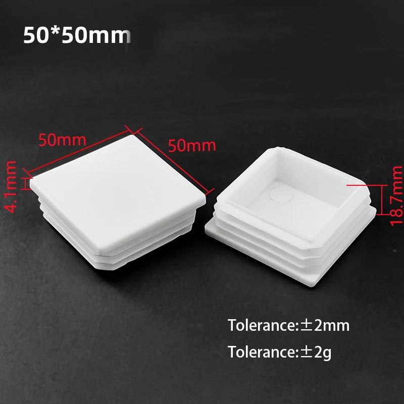 White PP Plastic Table Chair Foot Covers 15*15-100*100mm Square Pipe Plugs Protective Cover Furniture Thickenes Leg Pads