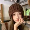 Women S Breathable Hollow Knitted Slouch Hat Solid Color Autumn Flattering Casual Fit