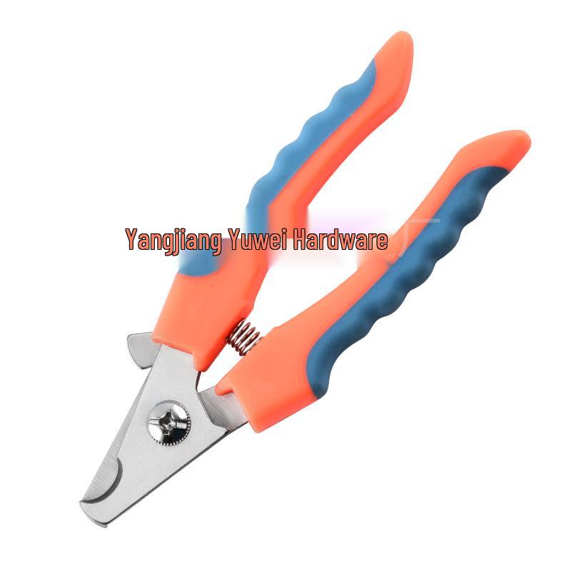 Universal Cat & Dog Nail Clippers - Free Packaging and Design