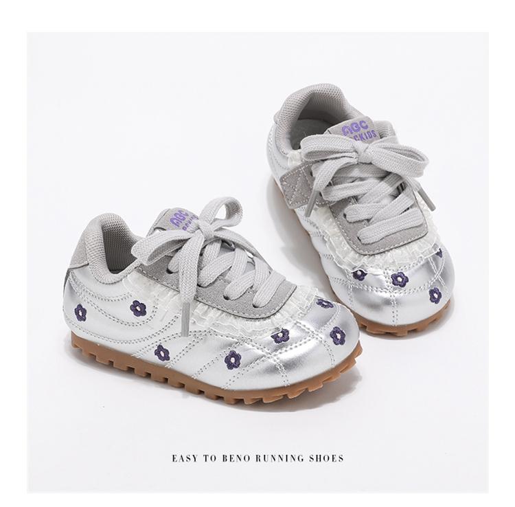 ABCkids Children's Running Shoes