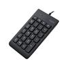 Rapoo K10 Wired Numeric Keypad