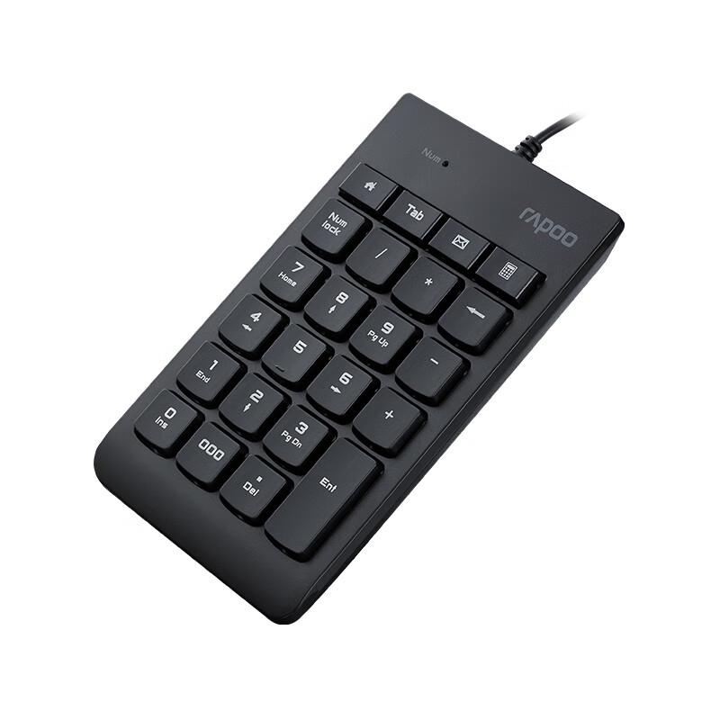 Rapoo K10 Wired Numeric Keypad