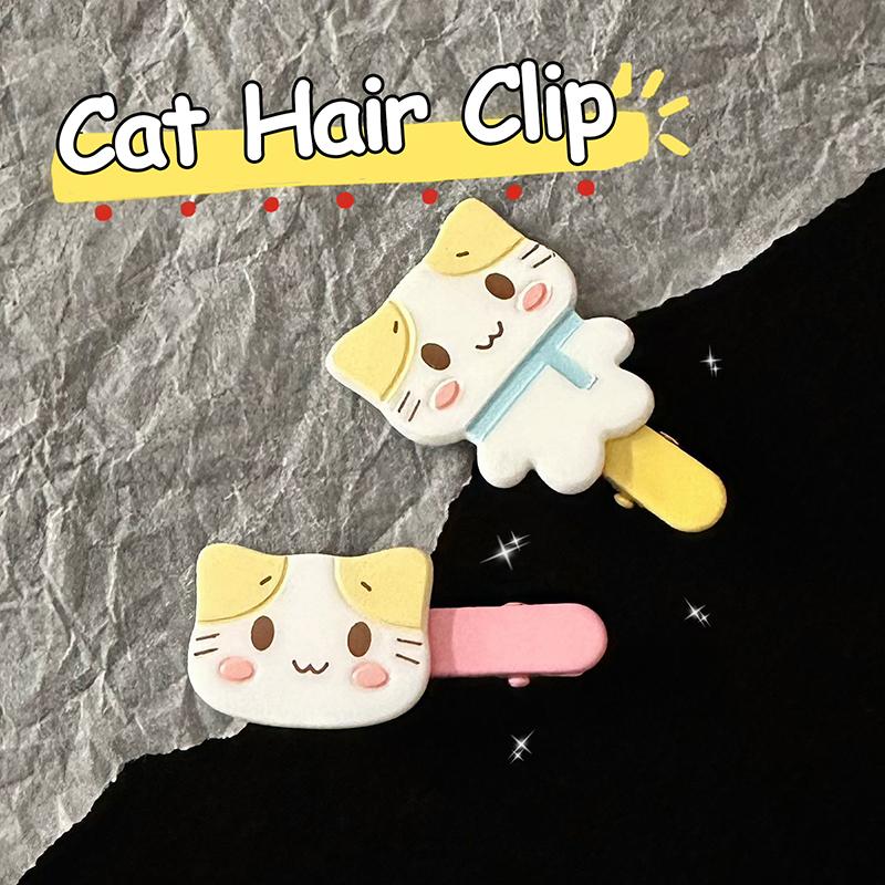 2Pcs Cute Cartoon Cat Hair Clip Fluffy Fuwa Nyanko Kitten Hairpin Duckbill Clip Sweet All-Match Bangs Clip Girl Hair Accessories