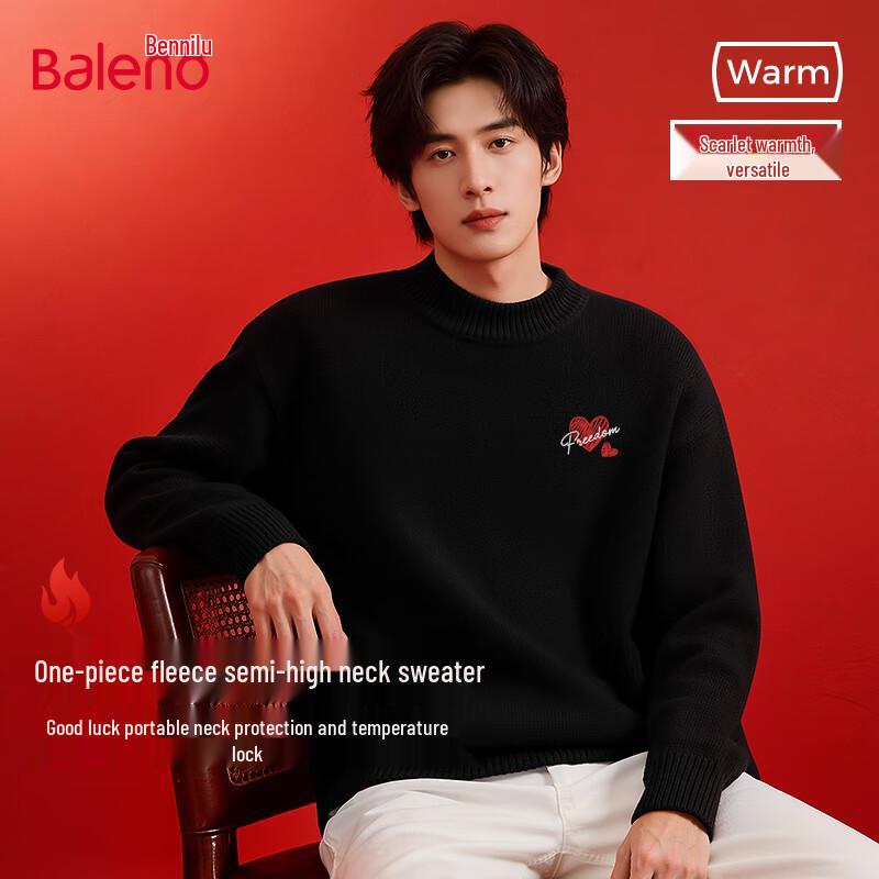 

Baleno Men s Festive Semi-High Collar Fleece-Lined Sweater M