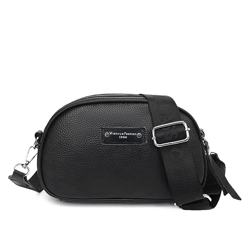 

Сумка из натуральной коровьей кожи для женщин, сумка через плечо, женская сумка