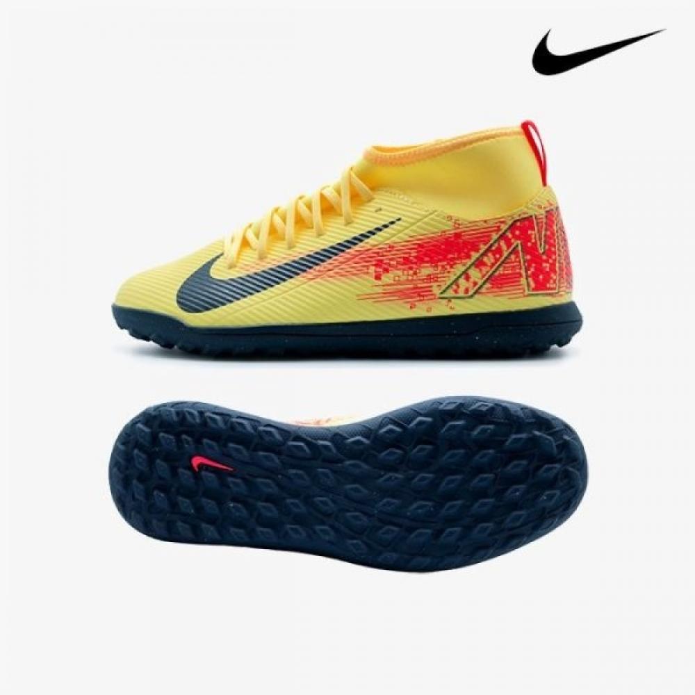 

Nike Galleria Nike Kids Futsal Shoes Superfly 10 Club Km Hj6933 800 200