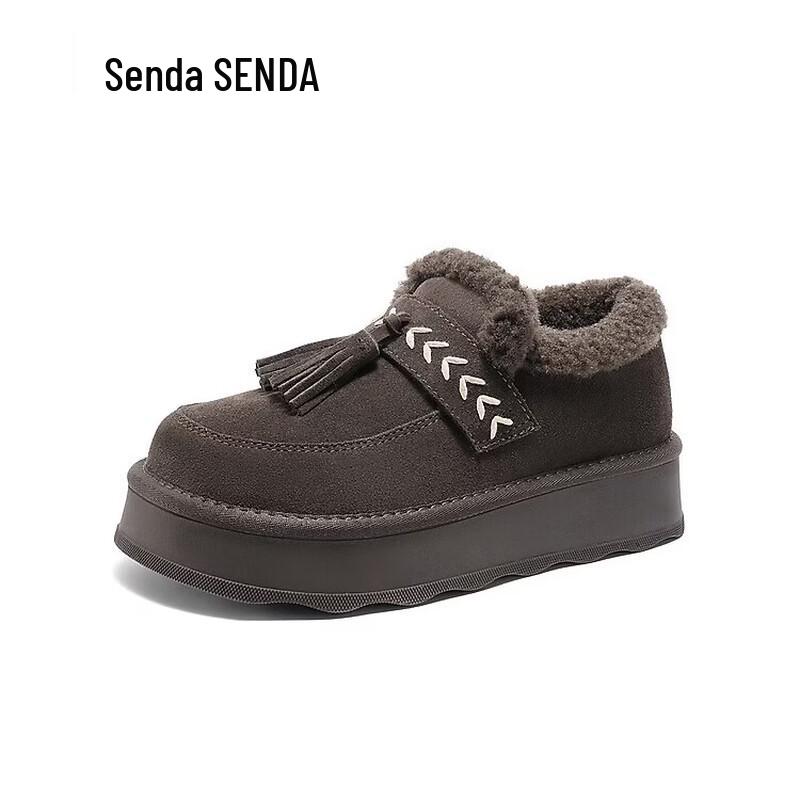 

SENDA Women s Fluffy Tassel Snow Boots 37