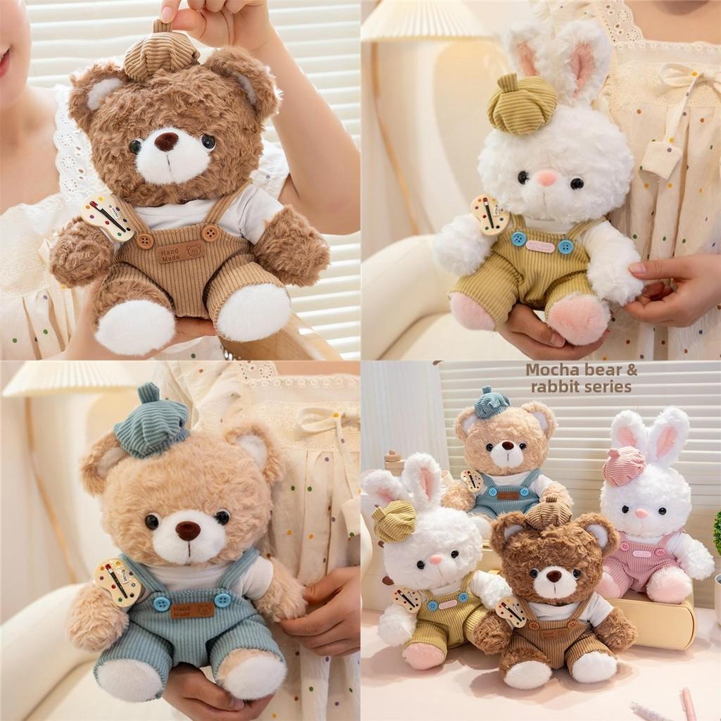 Cute Cartoon Overalls Rabbits And Bear Plush Doll Toys For Kids Playroom Decor And Collecting