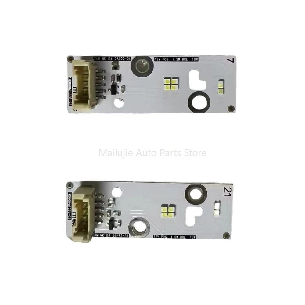LED Daytime Running Light Chip Board For Cadillac XT4 2018-2023 Low Profile Headlight DRL Chips NEW Headlight DRL Module zf5