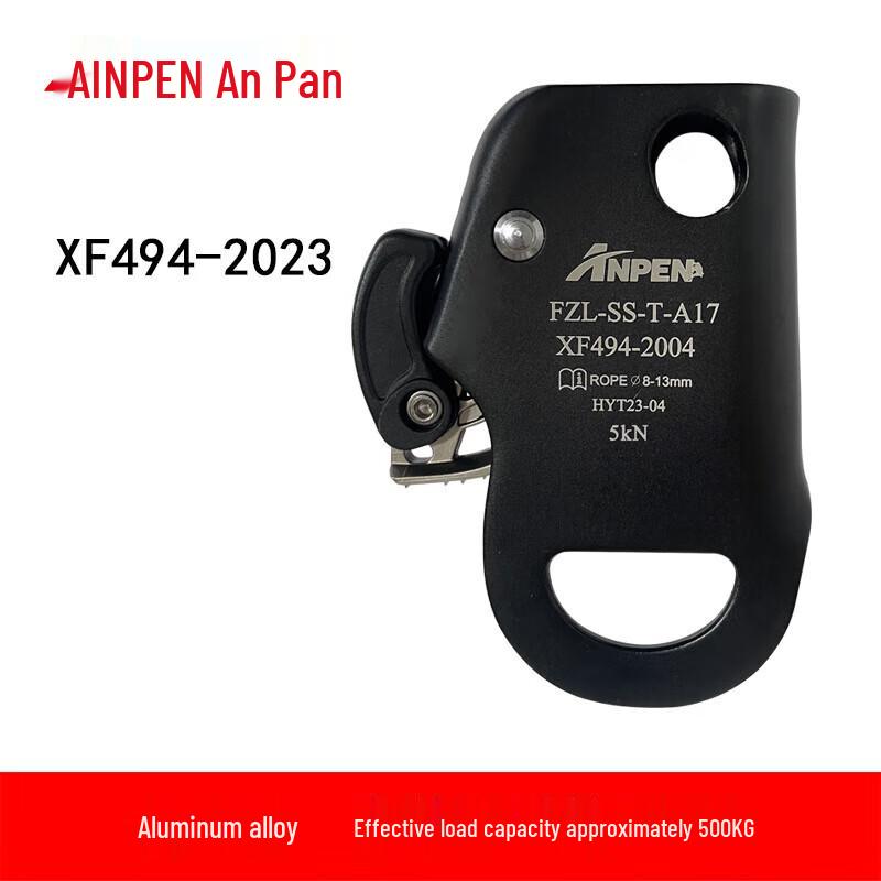 ANPEN Outdoor Climbing & Rescue Ascenders & Descenders