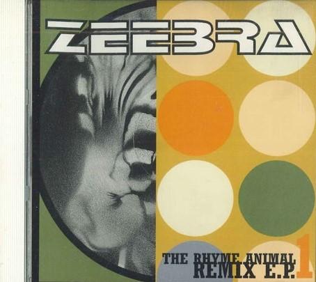 

CD ZEEBRA Rhyme Animal Remix Ep1 PSCR5723PROMO POLYSTAR Japan Japanese Club Dance Used
