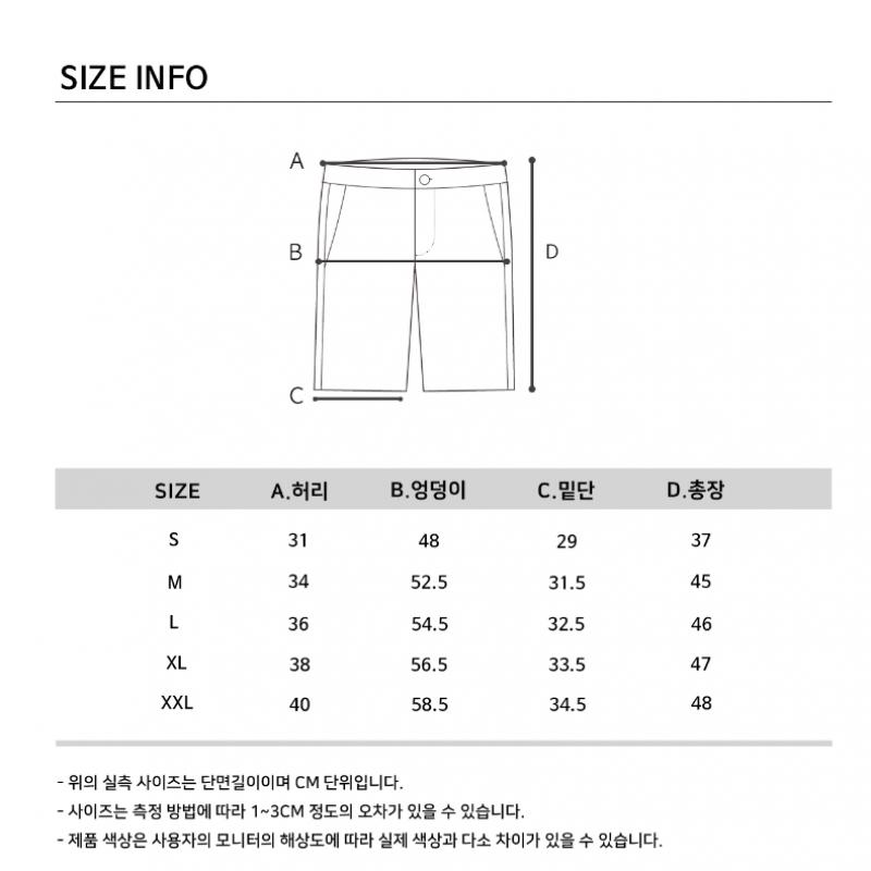 GOXO Sports Fit Shorts White   Model