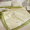 Heilan Home Lyocell Anti-Mite Summer Quilt