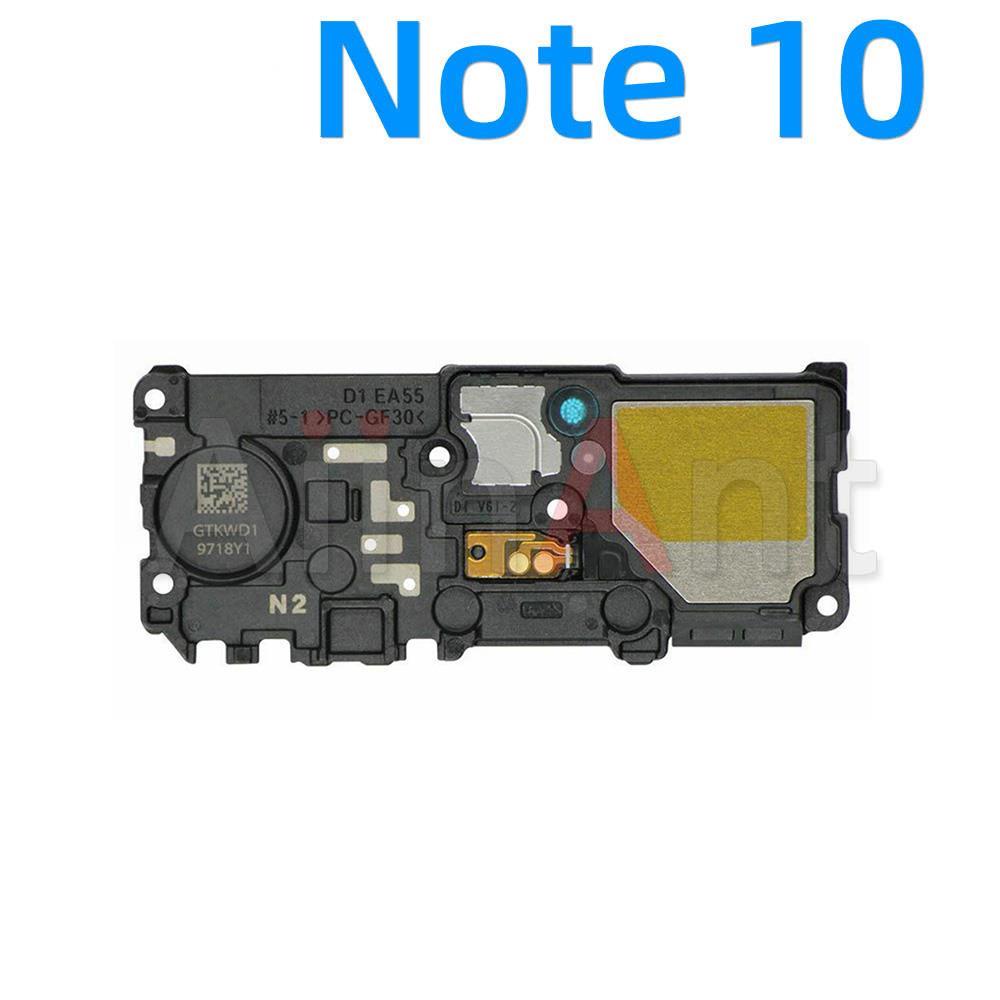 Bottom Loudspeaker Flex For Samsung Galaxy S7 S20 S21 Note 8 9 10 20 Lite Edge Plus Ultra Sound Loud Speaker Ringer Flex Cable