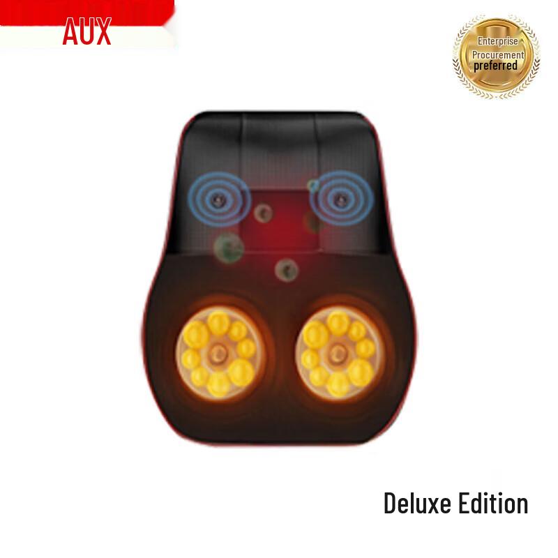AUX Neck and Waist Massage Pillow with Heat