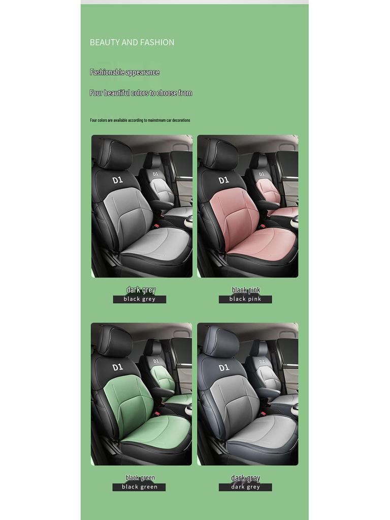 BYD D1 Car Seat Covers: 5-Piece Set, Original Texture, Wear-Resistant Leather, All-Season, Full Coverage.