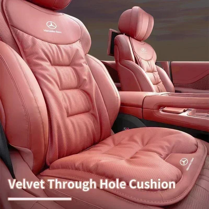 Car Seat Anti-slip Mats Velvet Cushion For Mercedes Benz AMG A B C E S Class A180 CLK CLA GLE W212 C200 C300 W204 W205 W169 GLC EK8