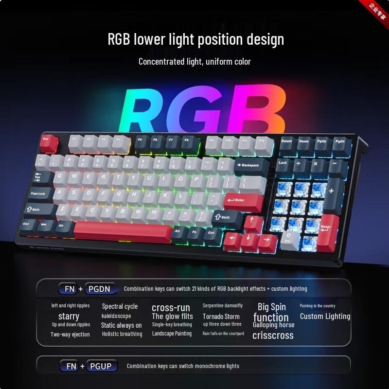 Lenovo Aurora Series Tri-Mode Hot-Swappable RGB Mechanical Keyboard