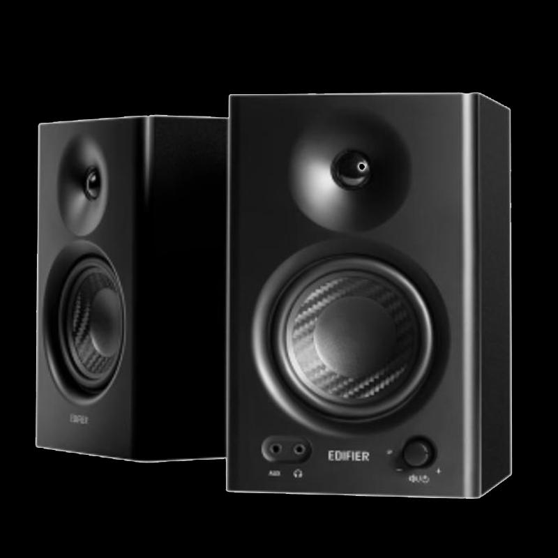 Edifier MR4 2.0 Active Monitor Speakers