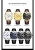 Longbo Men's Waterproof Quartz Couple Watch - Simple Casual Design