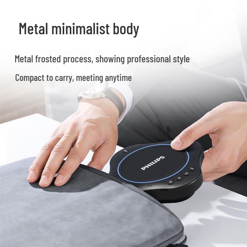 Philips PSE0500 Wireless Omnidirectional Conference Microphone Speaker (CN version)