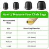 8pcs/bag Silent Silicone Furniture Leg Cover Anti Slip Table Leg Protector Floor Protection  Chairs