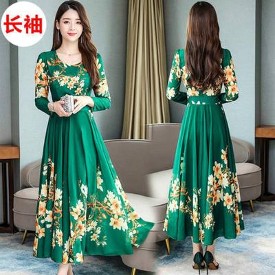 Long Sleeve Plus Size Dress