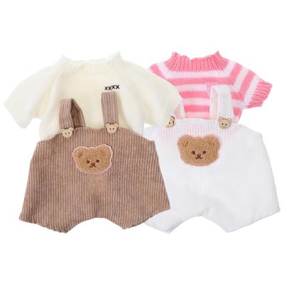 Nolitoy Plush Toy with Clothes, 30cm, Cute, Bright Colors, Lightweight, Soft Fabric, Perfect for Gifts, Decorations, and Playtime