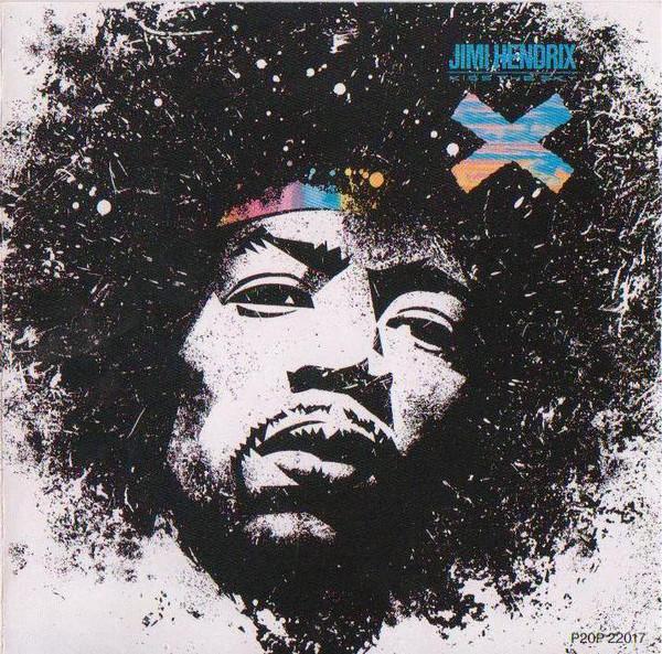

CD JIMI HENDRIX - Kiss The Sky P20P22017 Polydor 1989 Япония Рок Б/у
