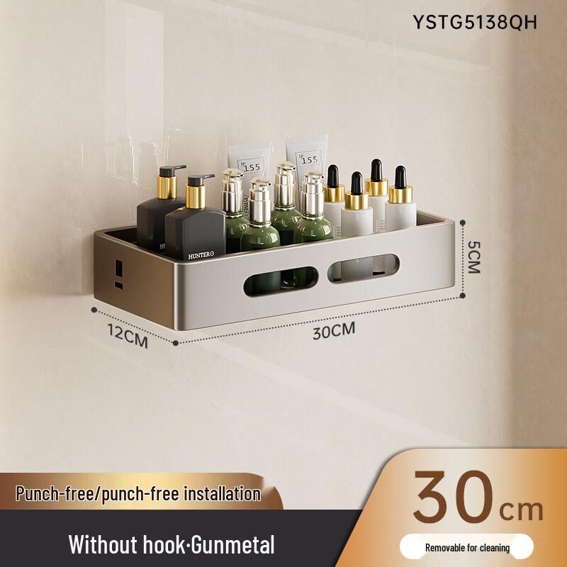 Punch-Free Bathroom Corner Storage Shelf