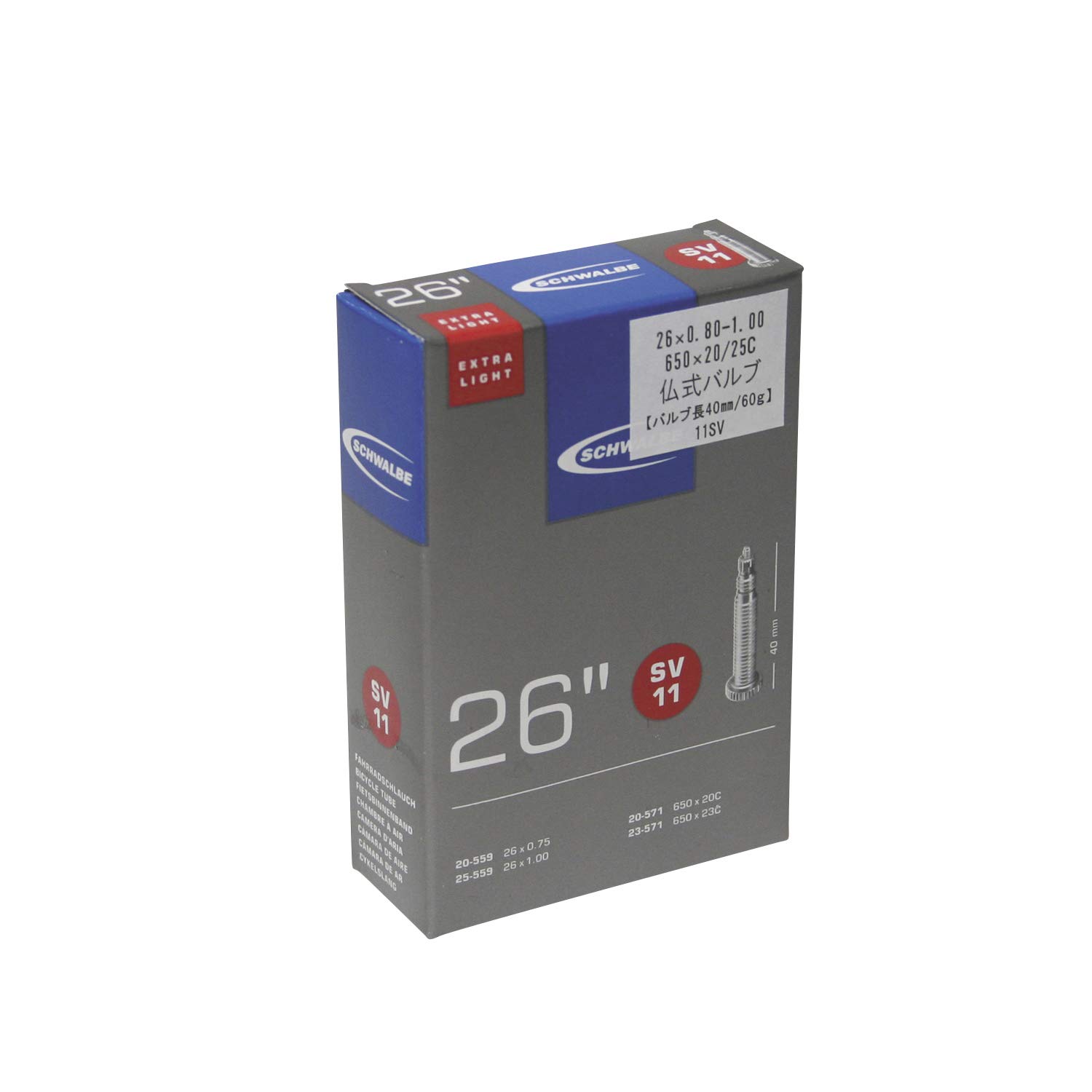 

SCHWALBE Легкие камеры для Presta 40мм 11SV (Швальбе) [Оригинал] 26x1.00, 650x23C, Ниппели, чёрный