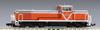 TOMIX N Gauge Tarumi Railway TDE10 Type 1 2 Set 98145 Railway Model Diesel Locomotive &