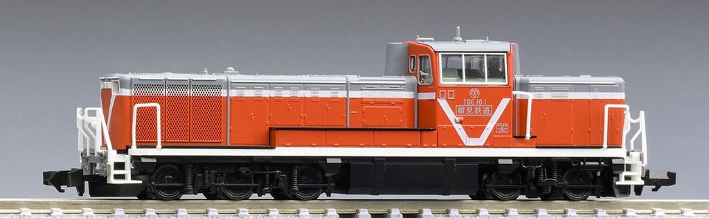 TOMIX N Gauge Tarumi Railway TDE10 Type 1 2 Set 98145 Railway Model Diesel Locomotive &