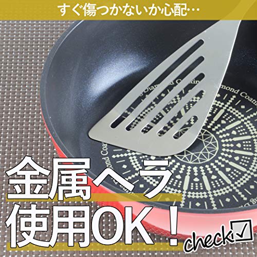 Pearl Metal Frying Pan, Red, 28cm, Diamond Coat, Extra Deep, Karhuka HB-4717