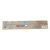 Konica Minolta C226 Yellow Toner Cartridge (TN223Y, 20,000 Prints) CN plug (adapter included)