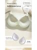 103 Medium-Thick Seamless Push-Up Bra for Women, Anti-Sagging, Wire-Free, with 2CM One-Piece Fixed Cup for Small Chest.