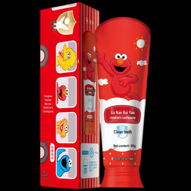 Yunnan Baiyao Kids Probiotic Fluoride-Free Toothpaste - Strawberry, 60g