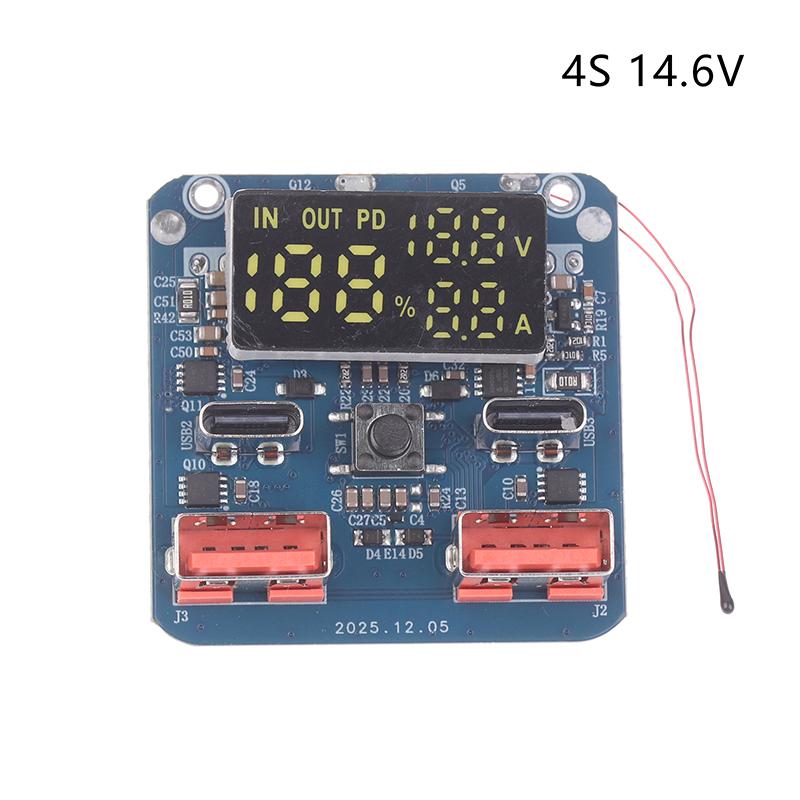 4S Pd 100W Lithium Batteries Fast Charging Module 20V 5A High Power Charge/Discharge Buck-Boost Bidirectional Charging Board