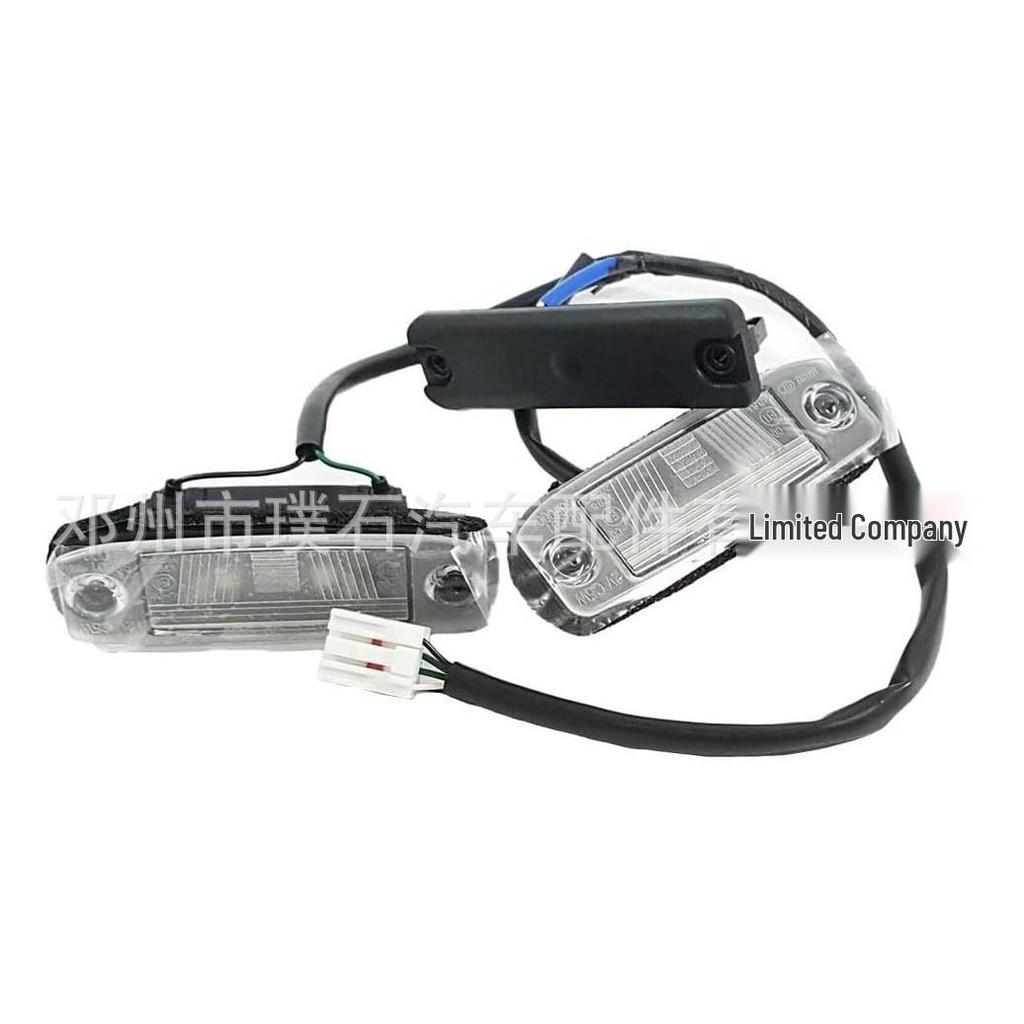 925013W000 92501-3W000 - Compatible Kia Sportage Rear License Plate Light Assembly