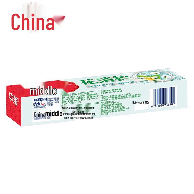 Zhonghua Flower Clear Care Toothpaste